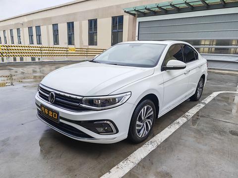 Volkswagen Bora 2023
