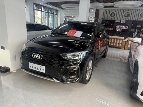 Audi Q5L 2022