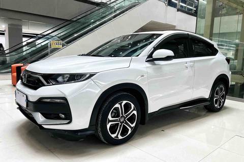 Honda XR-V 2022