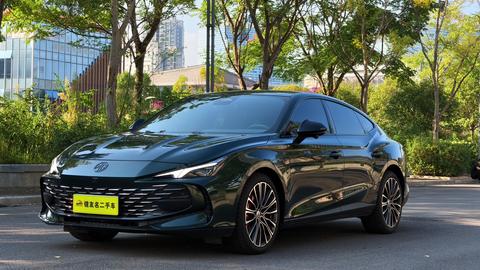 MG 7 2023