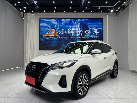 Nissan Kicks 2023