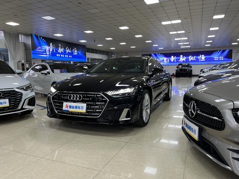Audi A7L 2024