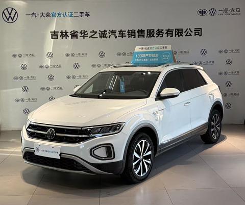 Volkswagen T-Roc 2023