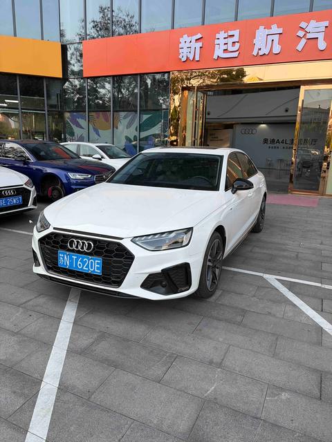 Audi A4L 2020