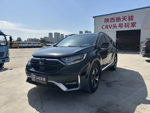 Honda CR-V 2021