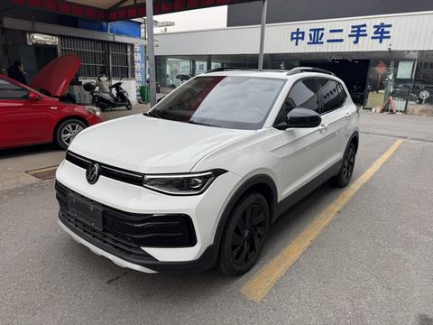 Volkswagen Tharu 2026