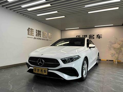 Mercedes-Benz A-Class 2024