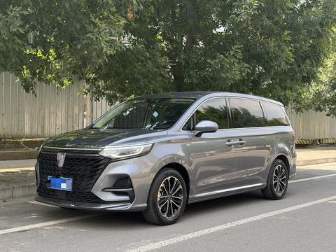 Roewe iMAX8 2021