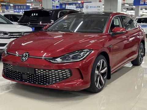 Volkswagen Lamando 2022