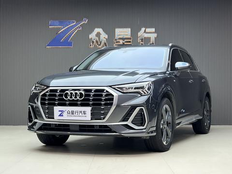 Audi Q3 2022