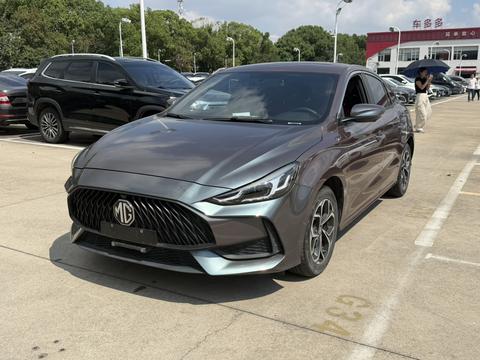 MG 5 2022