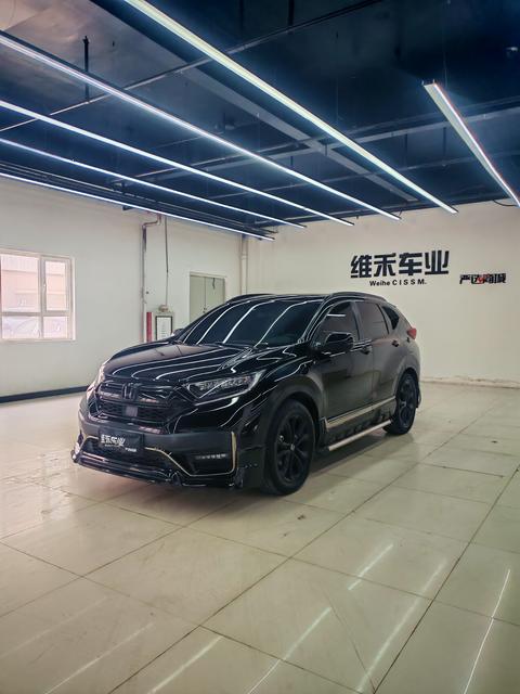 Honda CR-V 2021