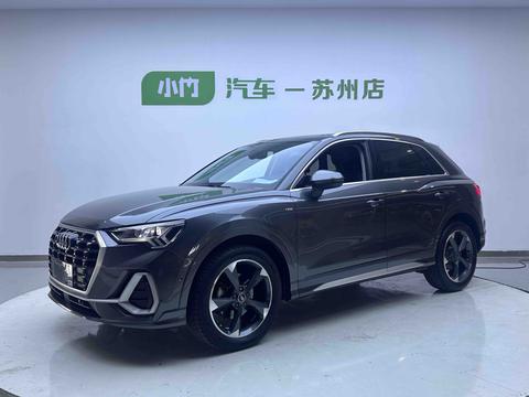 Audi Q3 2022