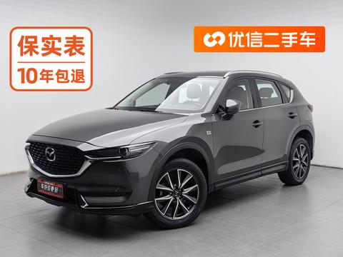 Mazda CX-5 2021