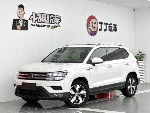 Volkswagen Tharu 2022