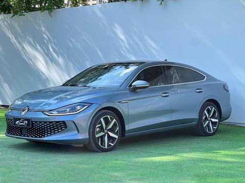 Volkswagen Lamando 2022