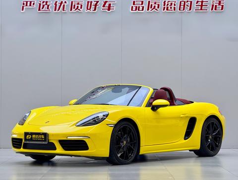 Porsche 718 2022