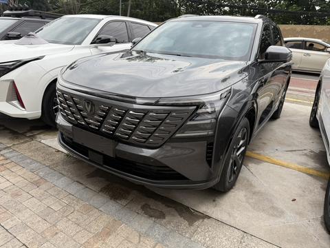 Changan CS75 Plus 2025