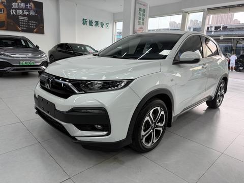 Honda XR-V 2021