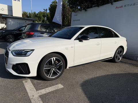 Audi A4L 2023
