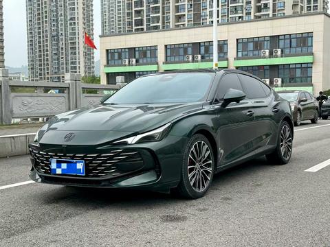 MG 7 2023