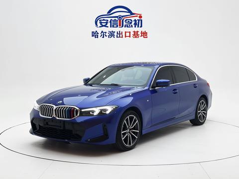 BMW 3 Series 2023