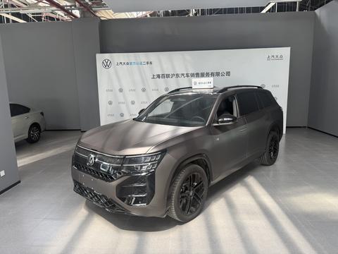 Volkswagen Teramont 2025