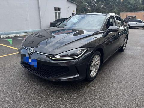 Volkswagen Lamando 2022