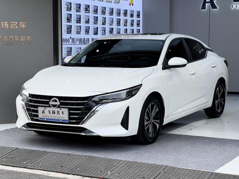 Nissan Sylphy 2023