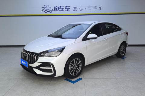 Chery Arrizo 5 2024