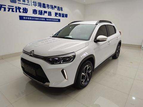 Citroen C3-XR 2021