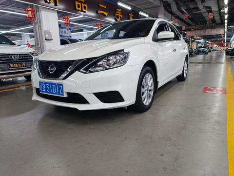 Nissan Sylphy 2022