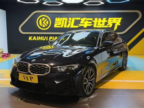 BMW 3 Series 2023