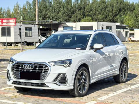 Audi Q3 2023