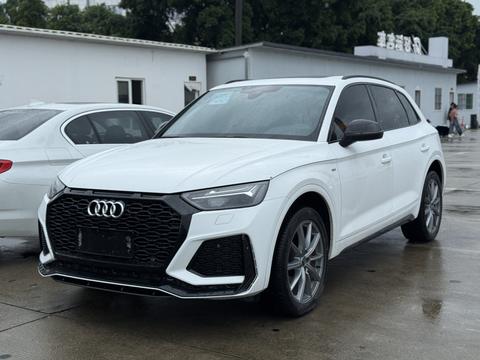 Audi Q5L 2022