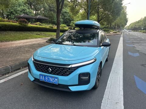 Baojun Valli 2021