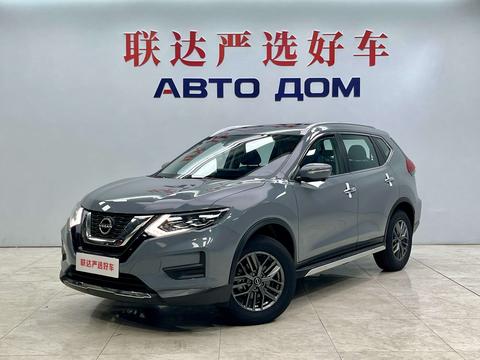 Nissan X-Trail 2025