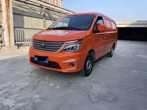 Forthing Lingzhi 2020–2025