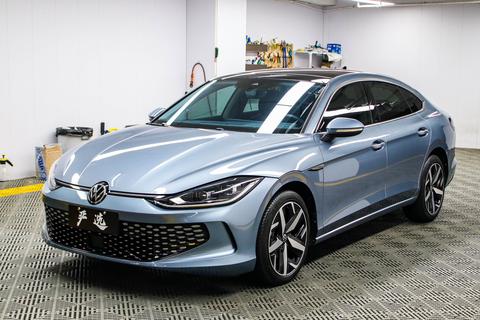 Volkswagen Lamando 2023