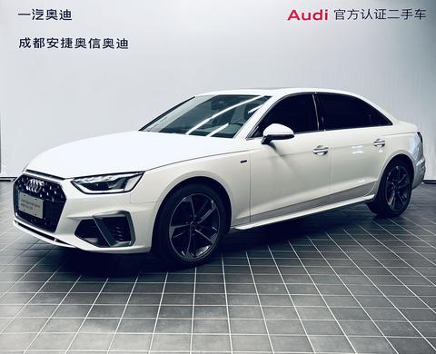 Audi A4L 2023