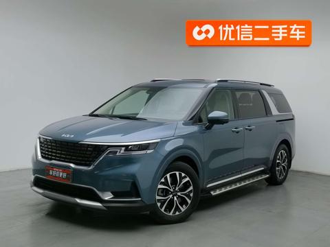 Kia Carnival 2021