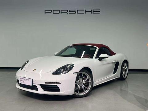 Porsche 718 2023