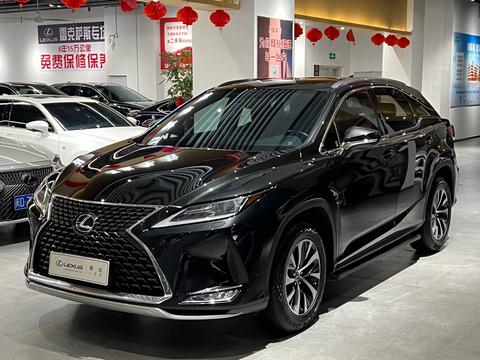 Lexus RX 2020