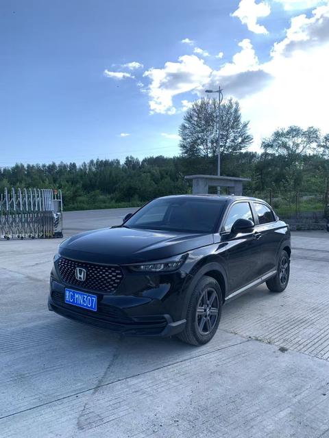 Honda XR-V 2024