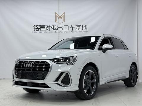 Audi Q3 2022