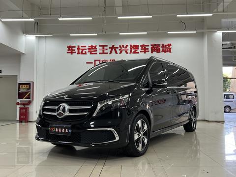 Mercedes-Benz V-Class 2022