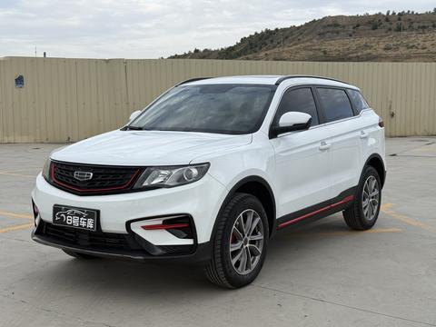 Geely Boyue 2022