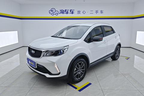 Geely Vision X3 2021