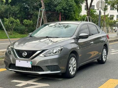Nissan Sylphy 2022