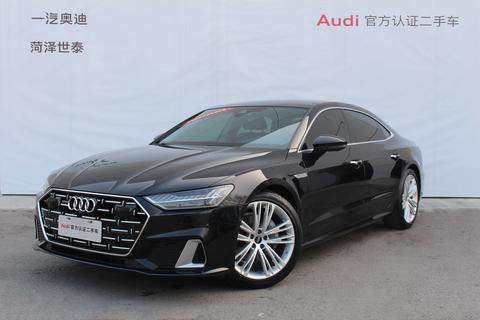 Audi A7L 2024